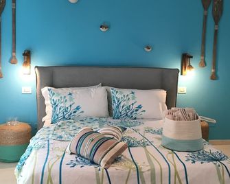 Intra Rooms - Olbia - Bedroom