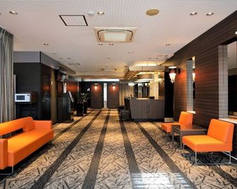 Apa Hotel Kumamoto Sakuramachi Bus Terminal Minami - Kumamoto - Resepsjon