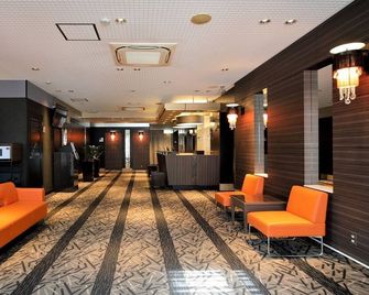 Apa Hotel Kumamoto Sakuramachi Bus Terminal Minami - Kumamoto - Lobby