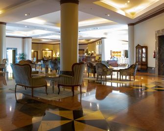 Abha Palace Hotel - Abha - Ingresso