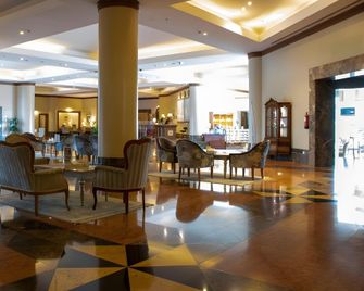 Abha Palace Hotel - Abha - Lobby