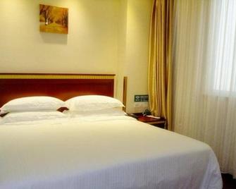 Greentree Inn Hebei Baoding Sanfeng Road Agricultural University Shell Hotel - Baoding - Bedroom