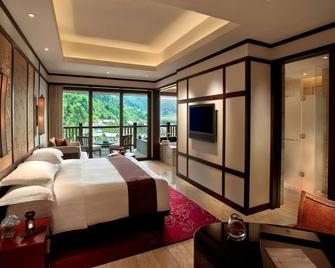 Banyan Tree Chongqing Beibei - Trùng Khánh - Phòng ngủ