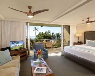 Mana Kai Maui- Official Onsite Rental - קיהי