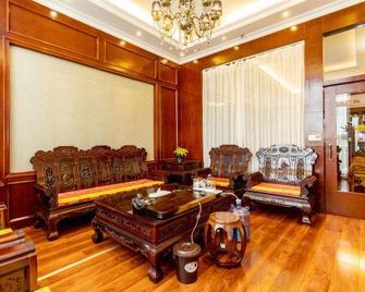Dongzheng Lanwan International Hotel - Nanyang - Living room