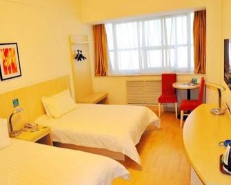 Jinjiang Inn Wu Si West Road Xinning - Xining - Bedroom