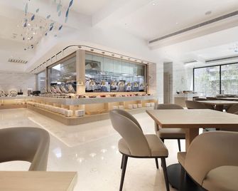 Gamalan Star Hotel - Jiaoxi - Restaurant