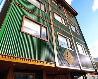 Yaghan Hostel - Ushuaia - Edifício
