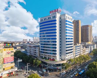 Yu Ji Hotel - Fuzhou - Edificio