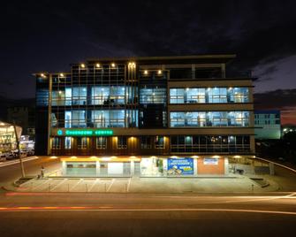Figtree Hotel - Iloilo City - Building