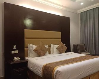 Ferbion Hotel Abha - Abha
