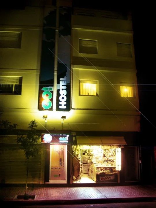 Go Hostel - קורדובה - בניין
