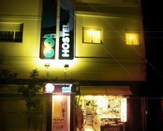 Go Hostel - Córdoba - Toà nhà