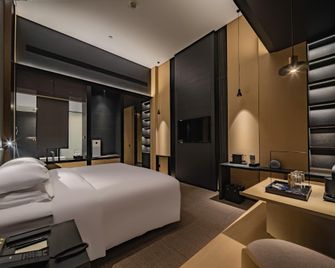 Xi'an Chengji Hotel (International Convention and Exhibition Center Branch) - Xi'an - Habitación