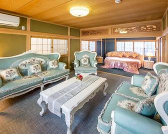 Hanaingen - Kusatsu - Living room