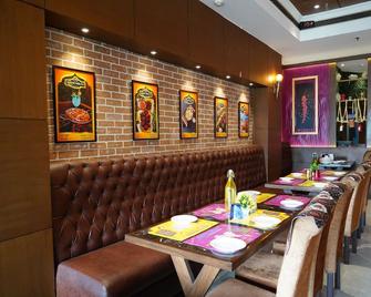 Hotel Imperial Executive - Ludhiāna - Ristorante