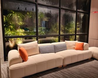 Roxy Hotel Malihah - Kuching - Lounge