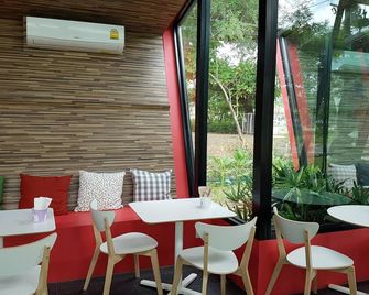 Green@Buriram - Buri Ram - Restaurant