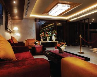 Seven Roses Hotel - Amman - Lounge