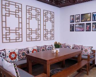 Zhangjiajie Mountain Hostel - Zhangjiajie - Comedor