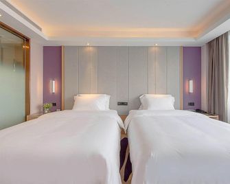Guangzhou Hl Holiday Hotel - Cantão - Quarto