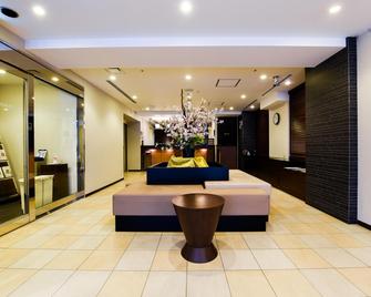 Osaka Fujiya Hotel - Osaka - Aula