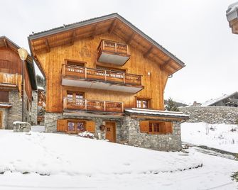 La Grange de Marie - Les Allues - Building