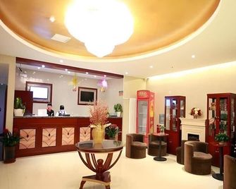 Greentree Inn (Beijing Miyun Changcheng Huandao) - Peking - Lobby
