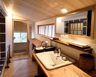 Ryokan Kurashiki - Okayama - Bedroom