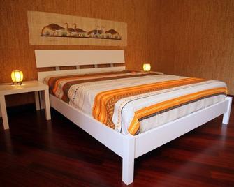 Clorinda's rooms - Bari - Bedroom