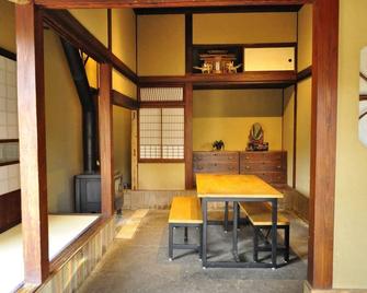 Limited to one group one building rented an old / Nagano Nagano - Nagano - Salle à manger