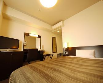 โรงแรมรูท-อินน์ ชิบุคาวะ - ชิบูกาว่า - ห้องนอน