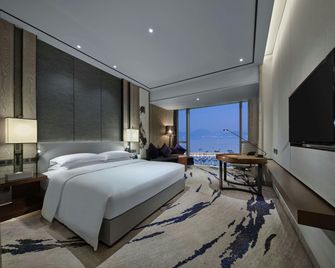 Hilton Shenzhen Shekou Nanhai - Shenzhen - Habitación