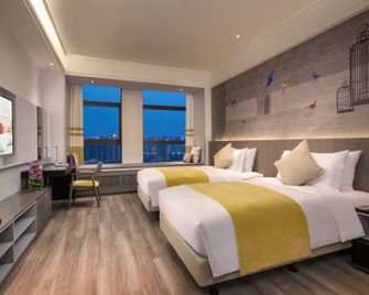 Citadines Gaoxin Xi'an - שי-אן - חדר שינה