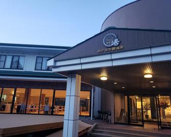 Hotel Kiso Onsen Kogane no Yu Glamping Ontake - Kiso - Budova