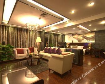 Taiji Hotel - Chongqing - Lounge