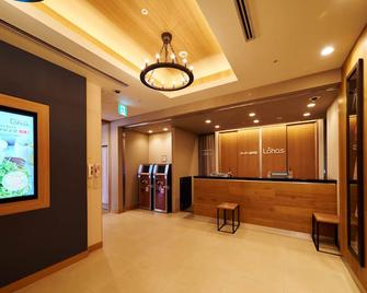 Super Hotel Premier Akasaka - Tóquio - Recepção