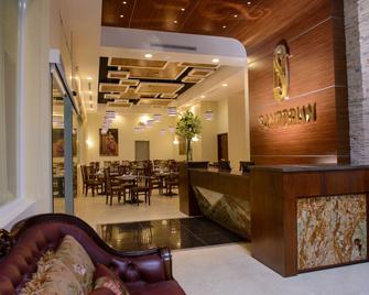 Hotel Santorian - ארמוסיו - דלפק קבלה