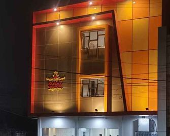 Royal Guesthouse Bandar Lampung - Bandar Lampung - Gebouw