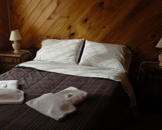 Cabañas Bahía Marina - El Calafate - Bedroom