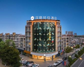 Hanting Premium Hotel Donghai County Government - Lianyungang - Byggnad
