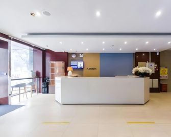 Home Inn Neo Nantong Yuanrong Plaza Gongnong Road Haohe Scenic Area - Nantong - Recepción