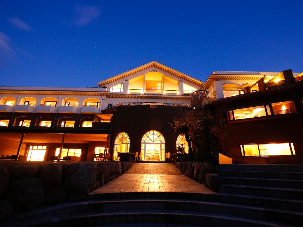 أواجي هاماريكيو