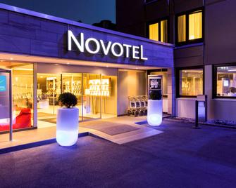 Novotel Nürnberg Messezentrum - Nuremberg - Edificio