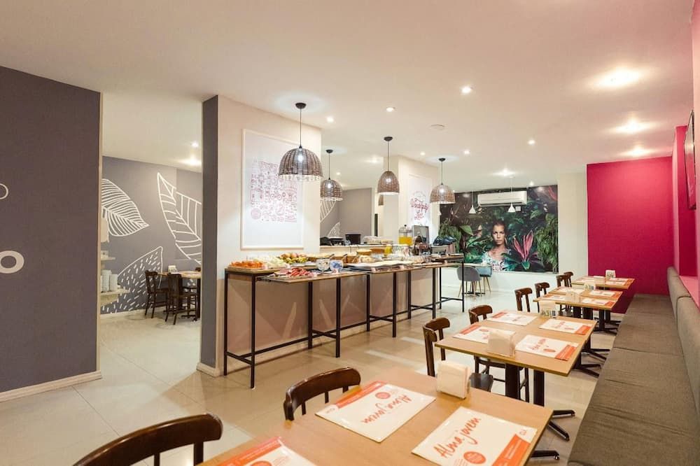 سي إل إتش سويتس كوباكابانا دومينجوس فيريرا