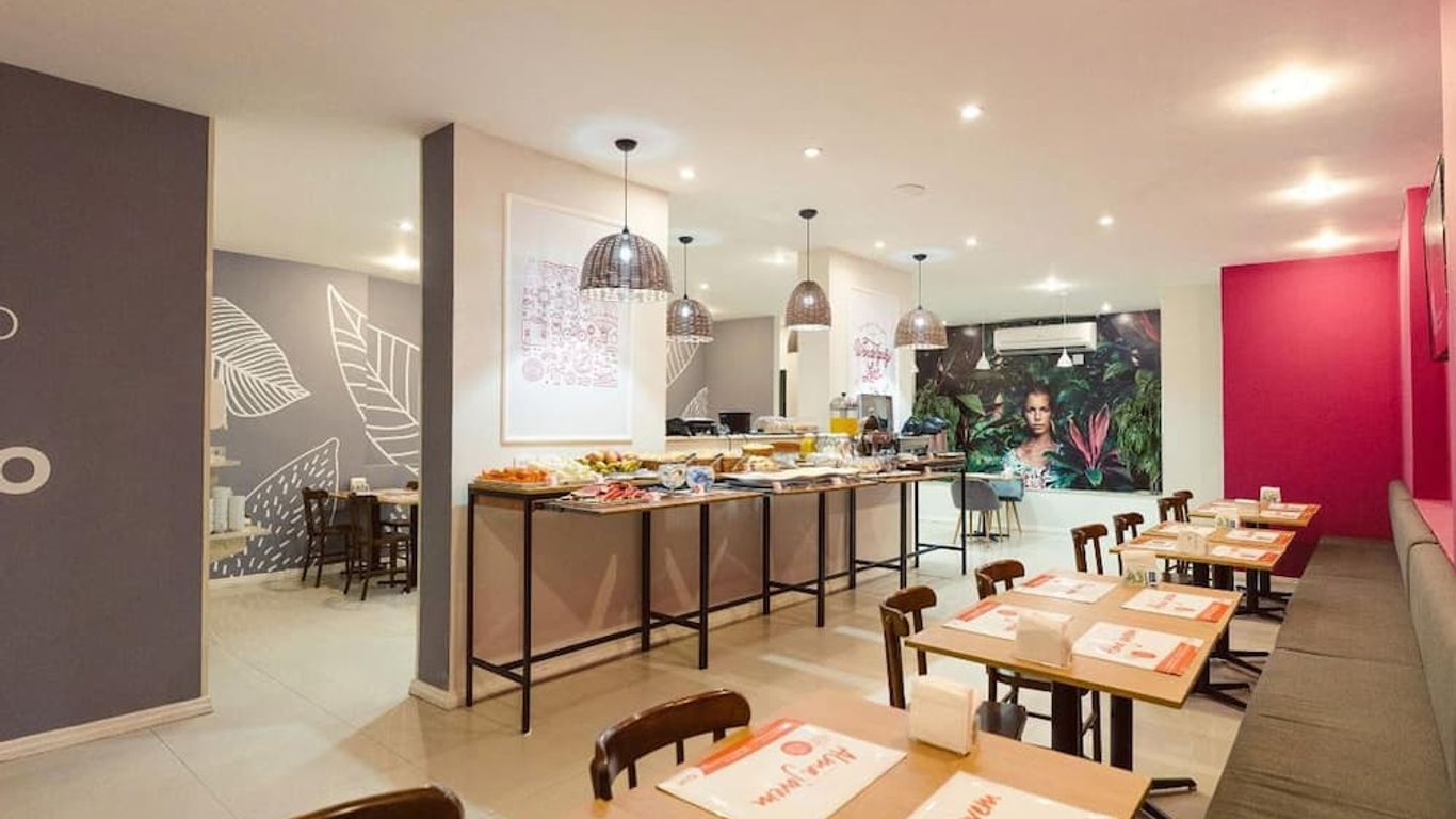 سي إل إتش سويتس كوباكابانا دومينجوس فيريرا