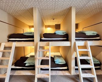 Backpackers Hida Takayama - טקאיאמה - חדר שינה