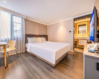 Hanting Hotel (Kunming Beijing Road) - Kunming - Habitación