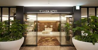 Solaria Nishitetsu Hotel Fukuoka - Fukuoka - Lobby