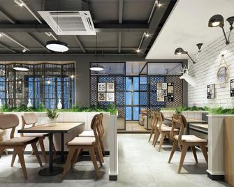 Tea Boutique Hotel - Pingxiang - Restaurante